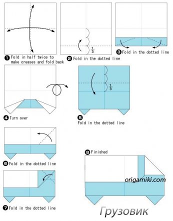 Грузовик из бумаги в технике оригами