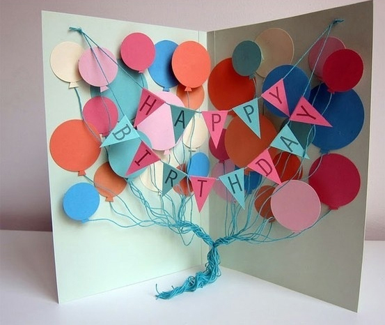 Открытка на День рождения – Воздушные шары