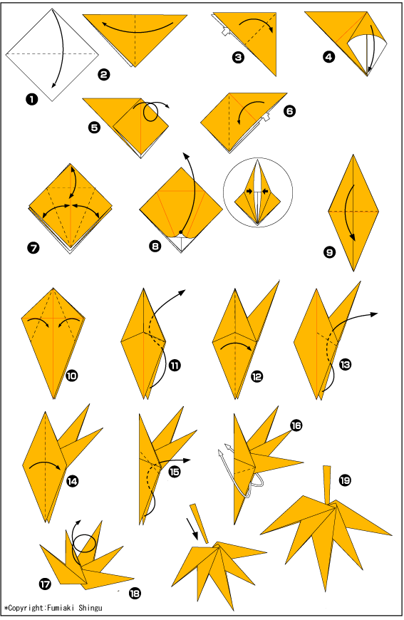 Кленовый лист оригами